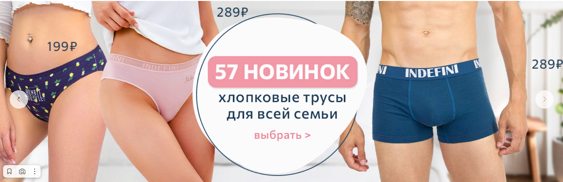 ������ ����� ��� ���� ����� �� Donella � Nicoletta, Baykar. ����� 23