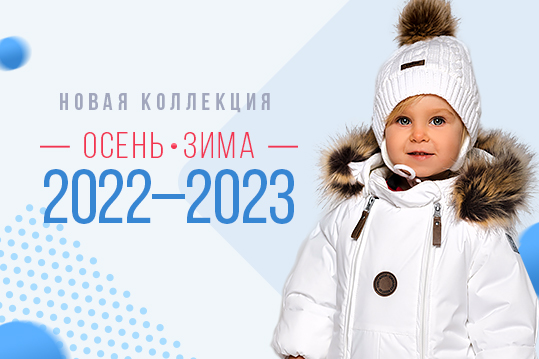 K***- 42. ���������, �����������, ������, �����, �������. ��������� 2022-2023.