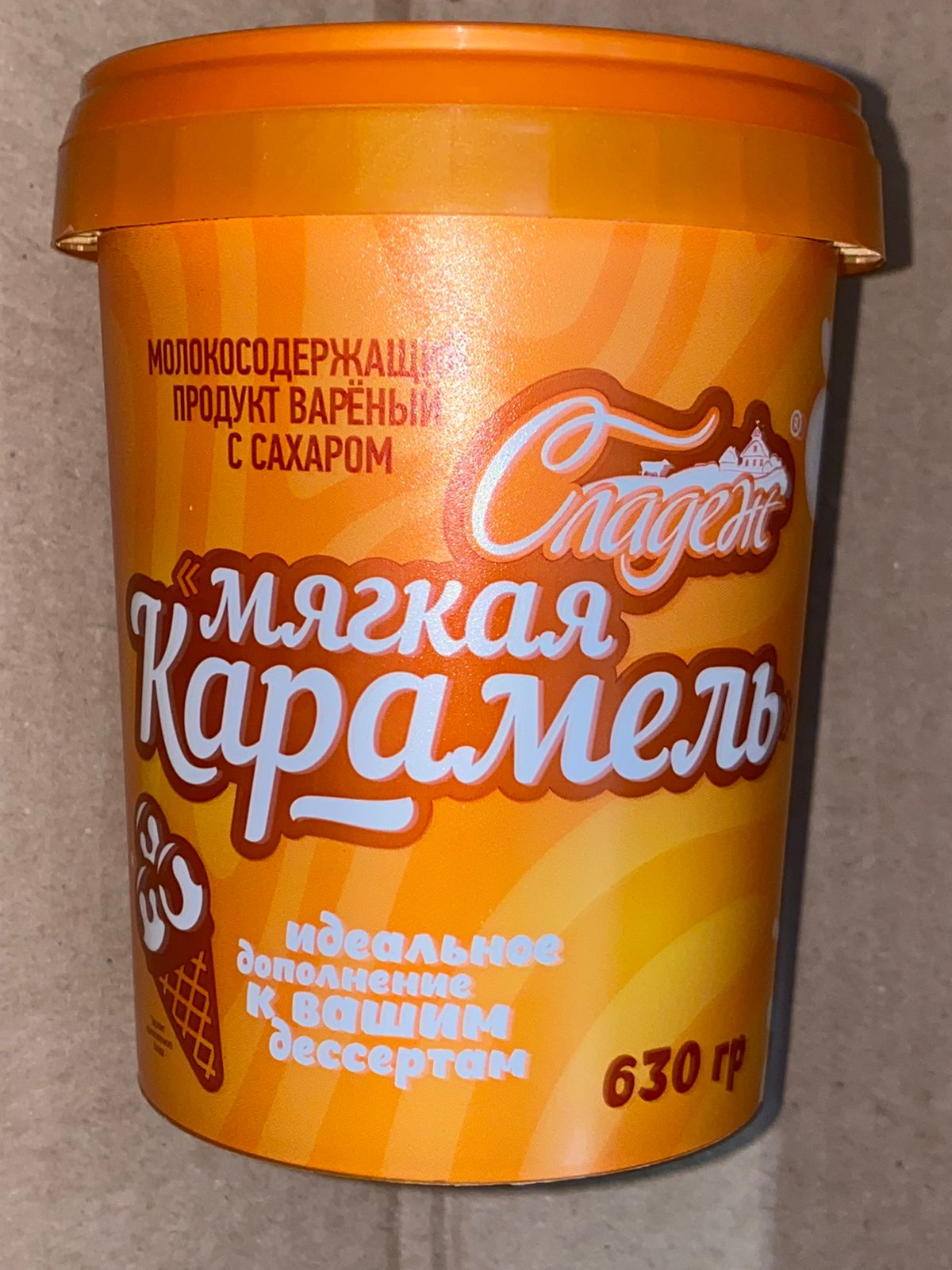 ����� �������) ������ ��������) 