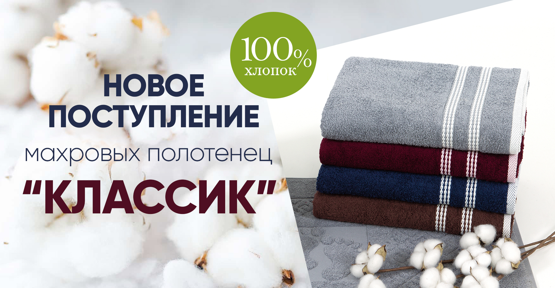 ���������. �������! ���������� � ���������� �������� ����� ��������� "�������". ��� ������� � ������ "�����".