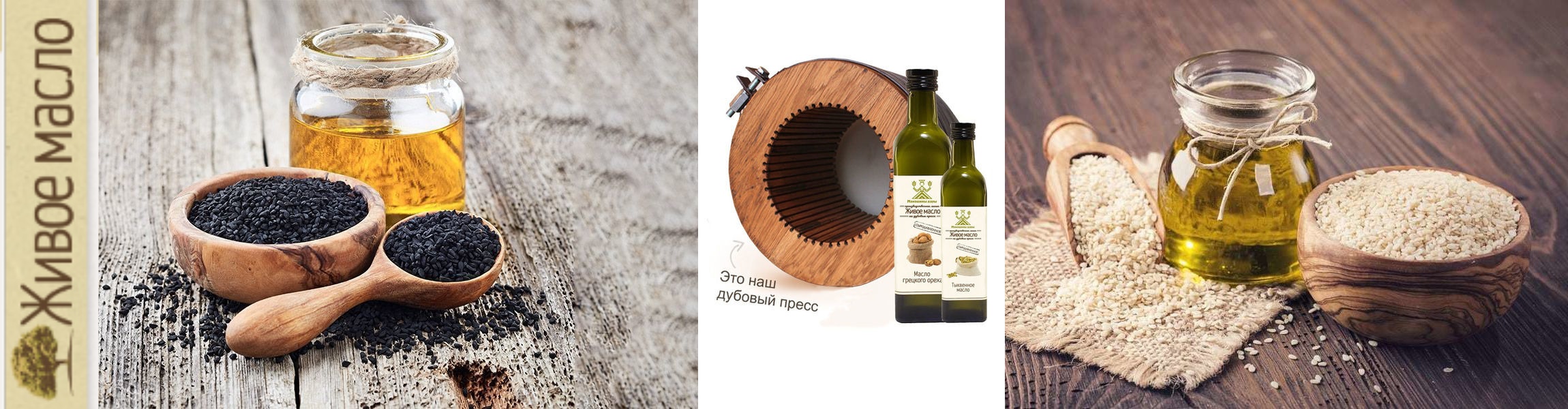 ����� ������������� �����, ������ �������, ����� � ������