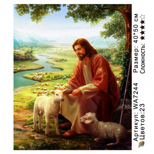 ���� �� 23.10. ������-��������� �� �������, ��������, �������� �������, ���������, �����, ������ ������, ��������� ���, �������� �������, ������� � ��. 309 �����.   