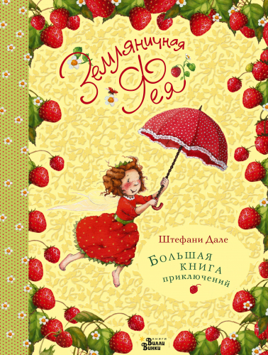 ���� �������. ������������ ��� - ������ �������� ���� ��� �����. ����� 10000 ����. ����10.2022