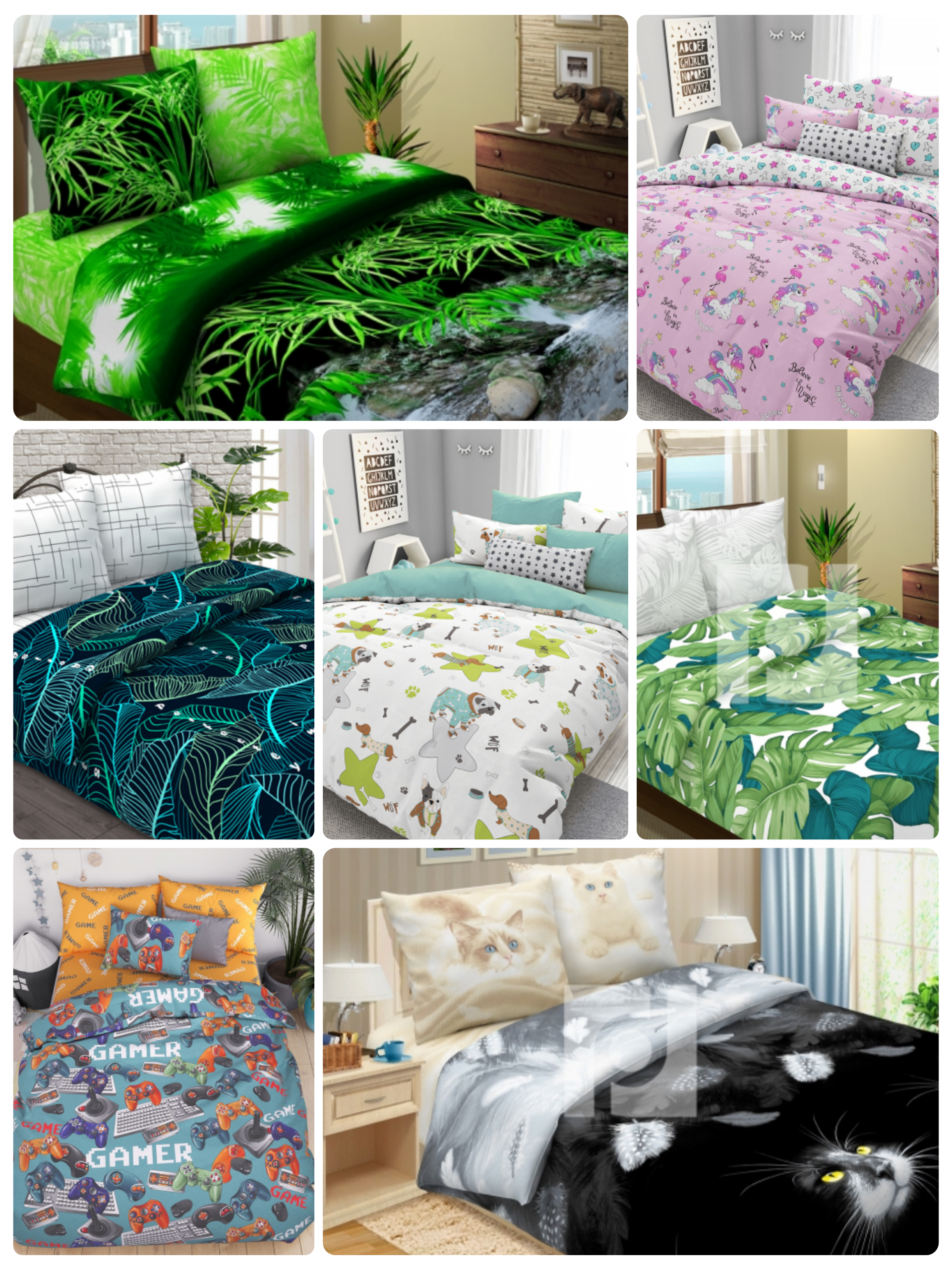  ���� �� 31.10. ���������� ����� ����������� � ��-�����������, �������� � ������� �����������, �����. - 7/22 