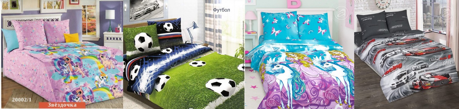 ������������ ���������� ����� - ����� ��������� ��� ������ ������, � ������  �������� ���������� � �������� ��������! ��� ������ ��! - ����, �������, �����!