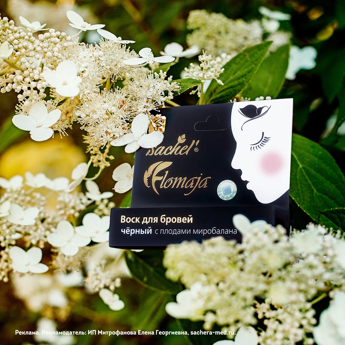 ���� �� 19.10. ��������� ��������. ��������� ������-���. ������������ ����������� �����, �����, �������, ��������, ������� ����������, �ӣ ��� ��������, ������ � �����-��������.������� � ������� ���������. ����� ��� ������, ��-����[/b]