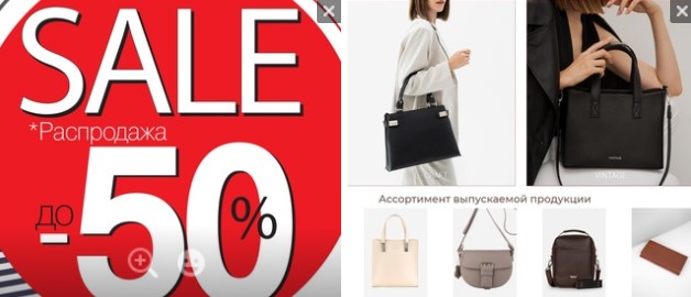 L-CRAFT. ������ �� 50% �� �ӣ. ����, ������, �������. �����, ��������, ��������. �.18/22