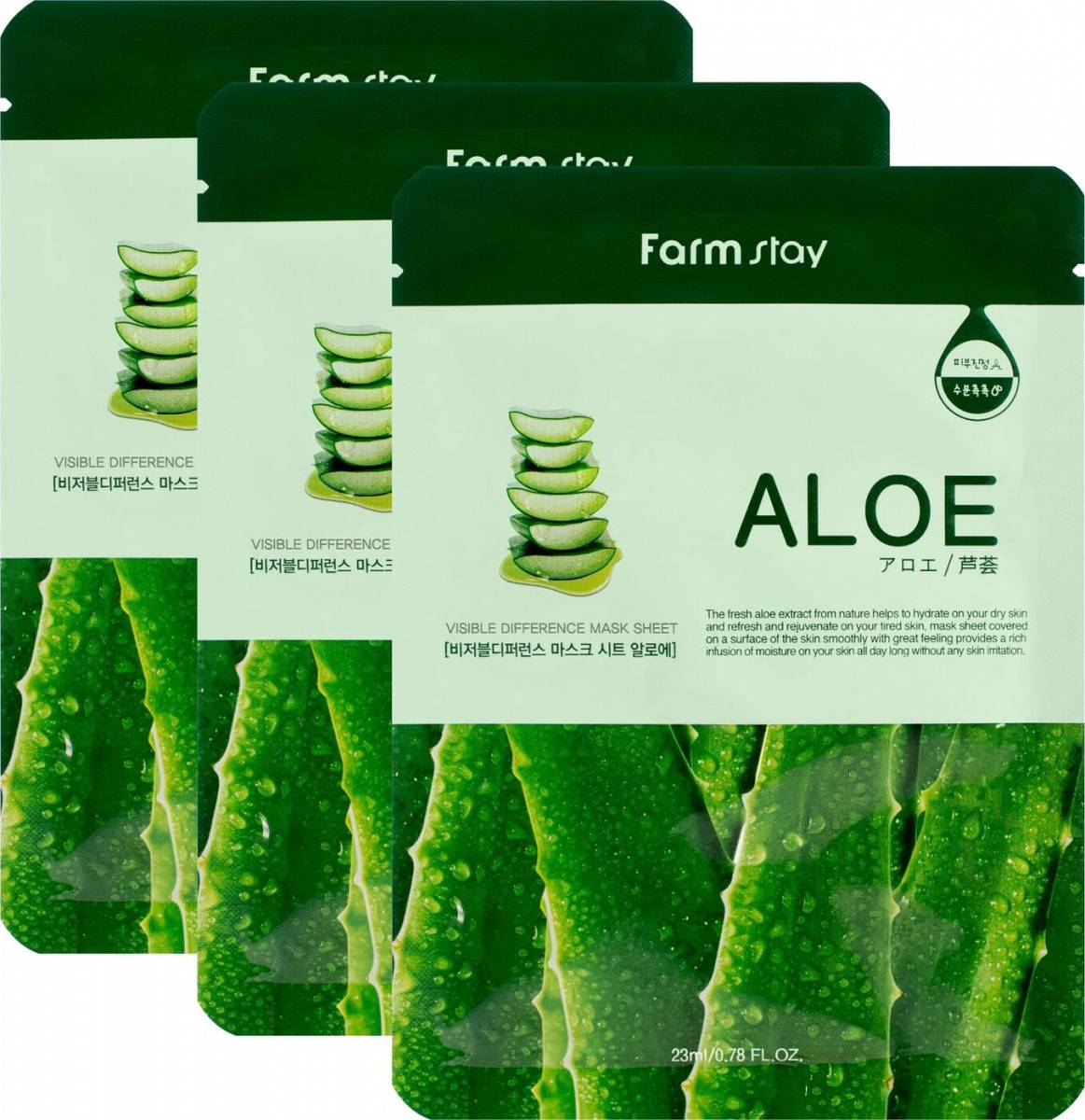� �������!!! Farm Stay / ����������� �������� ����� � ���������� ����. Visible Difference Mask Sheet! ��������������� ��������� ���� �������� � ���������� ����� ������������ ��� ������, ����� � �������������� ����, ��� � ���������� � ������! ���� 30�!