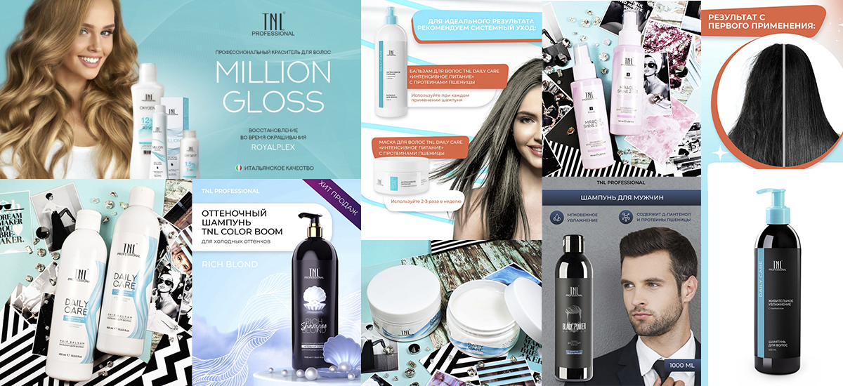 ��������� ���������, �������� �������� �� �������� ���������������� ��������� ��� ����� � ��������� �������� - TNL PROFESSIONAL