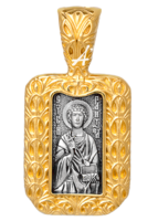 ������� ����� - �������� �����������!!!!  ����������� ��������  ��-���� ������� ����: 2840 �+���  �������: 102.2*9*0*  ������� ���: ��-����  ������� ��������������������� ������, �����, ��������, ��������. ������ ������. ������� ���6 ��. ���������������� 