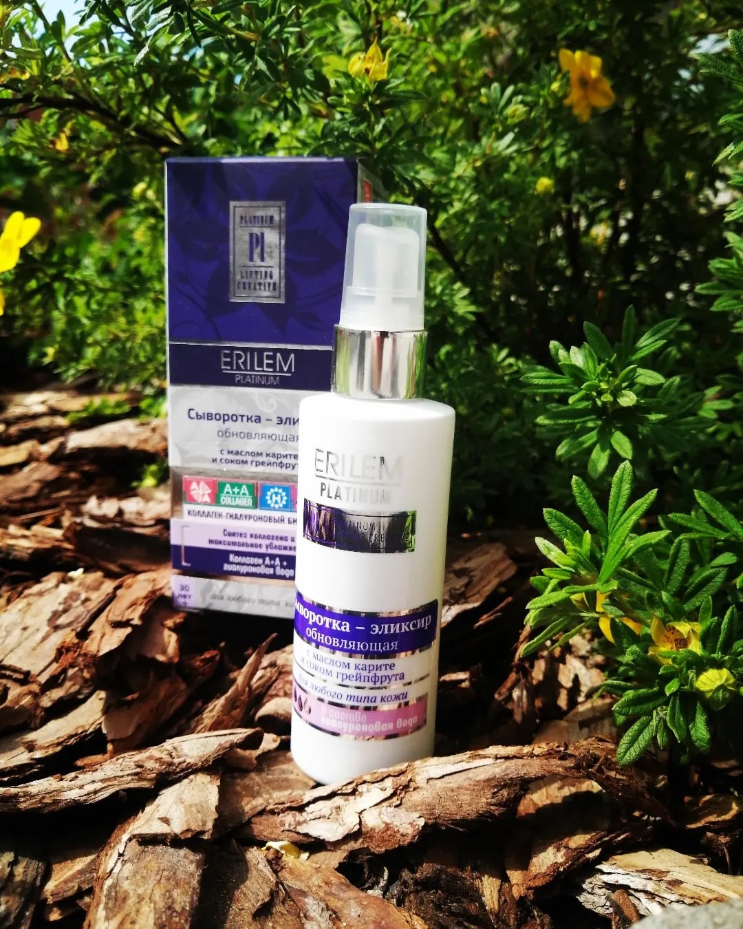 ���� �� 23.10. ����������� ��������� ����� ������, ��������, Medical Collagene 3D ��� ����,���� � �����! ����� � ������ ��� ��������. ��� ��������� � ������������ ��������.