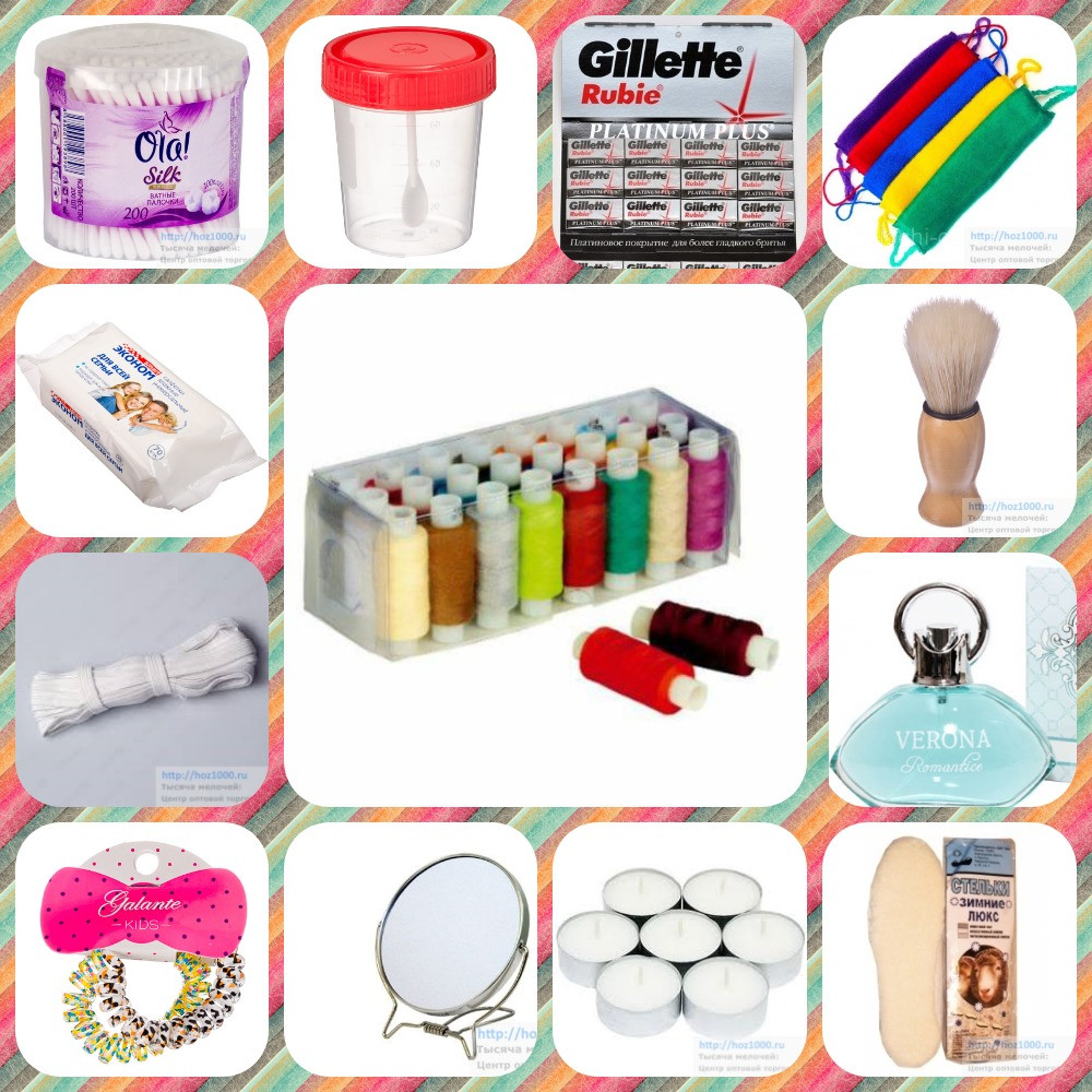 ���� �������. ���������-3 �� 4�. ������ ��� ������ �������. ����������. ���� 18.10. ���� 2022-16 