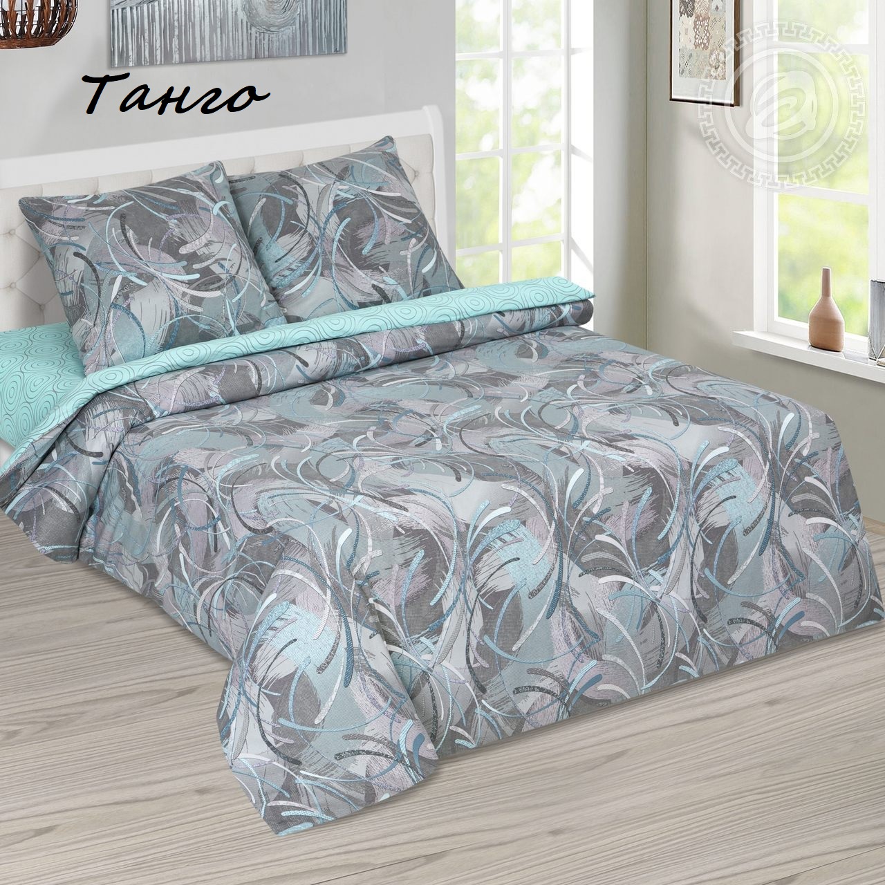 ���������� ����� ��� ��� �����! ������� 16 �������