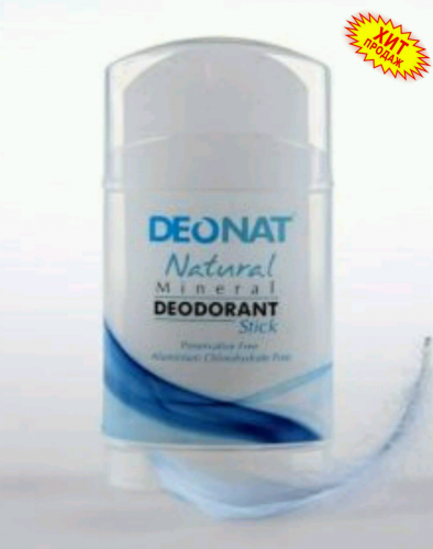  ���. �������."��������-������" ������, ���� ������� ��������. (twistup) 100 ��