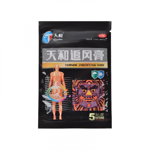 �������� Tianhe Zhuifeng Gao (��������������, ���������), 5 ��. (7*10 ��) 