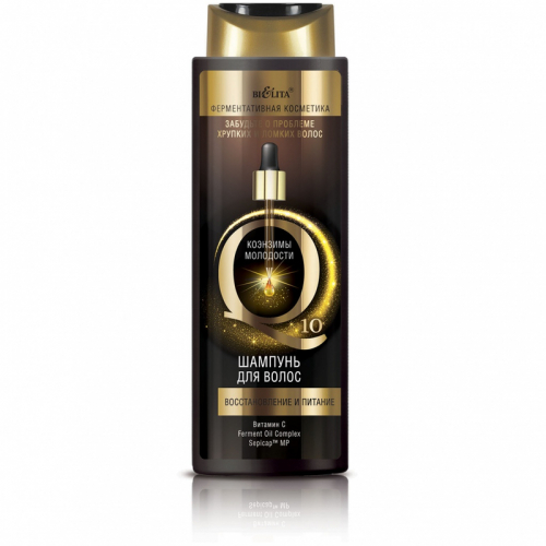 �������� ���� ��������)  ������ �������� ��������� Q10 ������� ��� ����� �������������� � ������� 400�� ��-���� ������� ����: 184 � +���  �������: 41451  ������� ���: ��-����  ������� ��� �����  ���������� ��� ����� �� ������� � ������������ ��������, ���