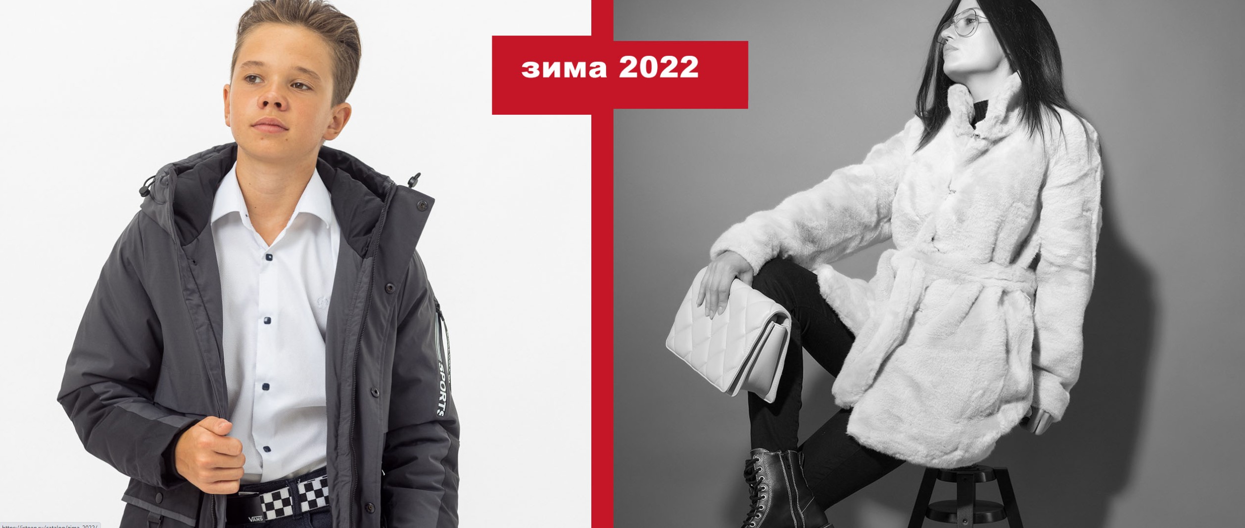 J@N STEEN- �������� � ����������� ������� ������. �����-11.