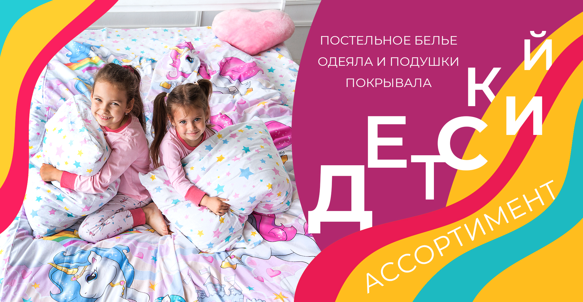 ���������. ��� ������� � ���������� � ������ ����� ������� ���������� ����������� �����. 