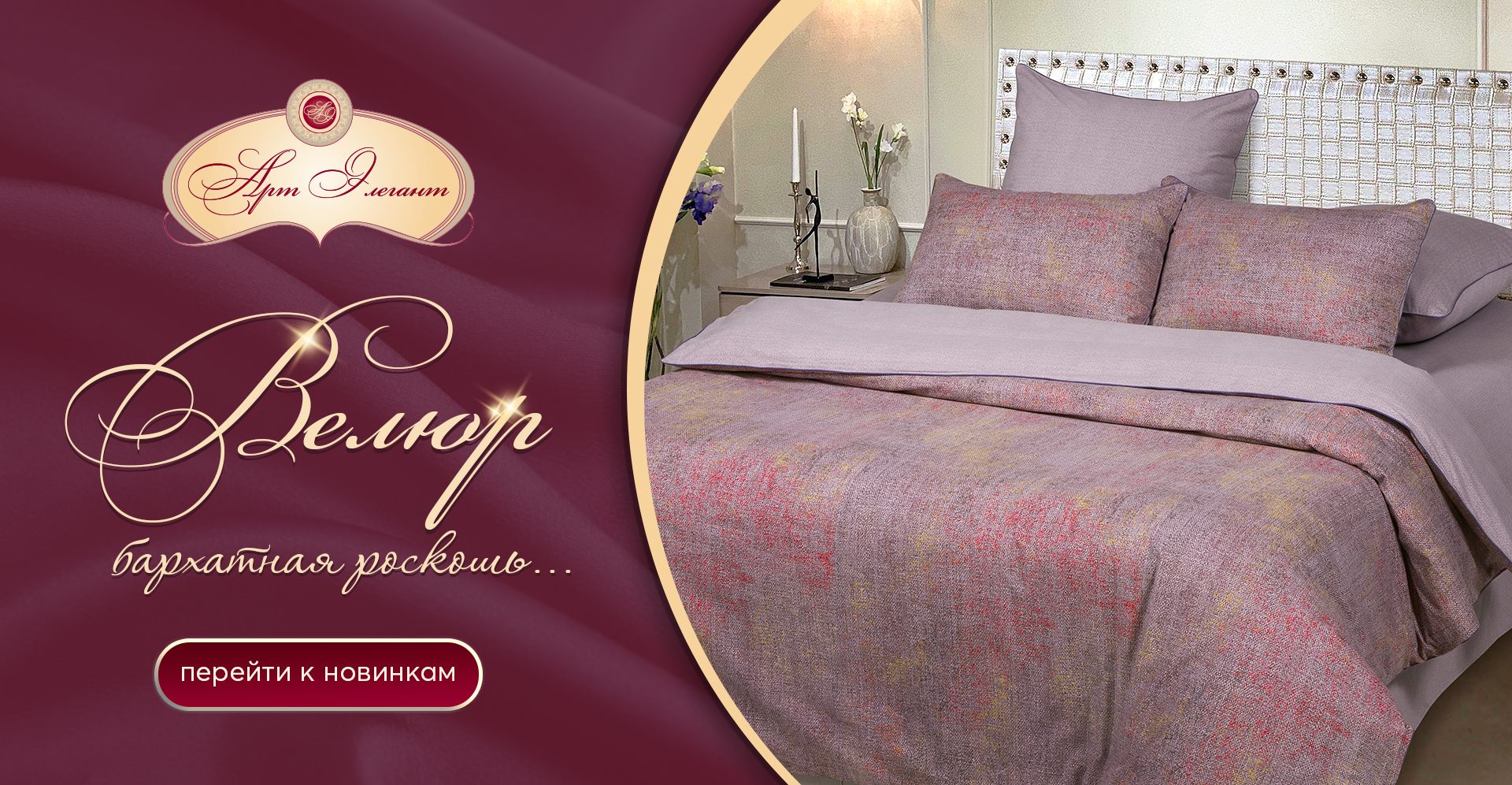 ���������. �����. ������ ����� ��� ����������� ����� �� ����� ��� ������ ������� - ����� �� ����������� � �����������, � �������� ������� ������������.