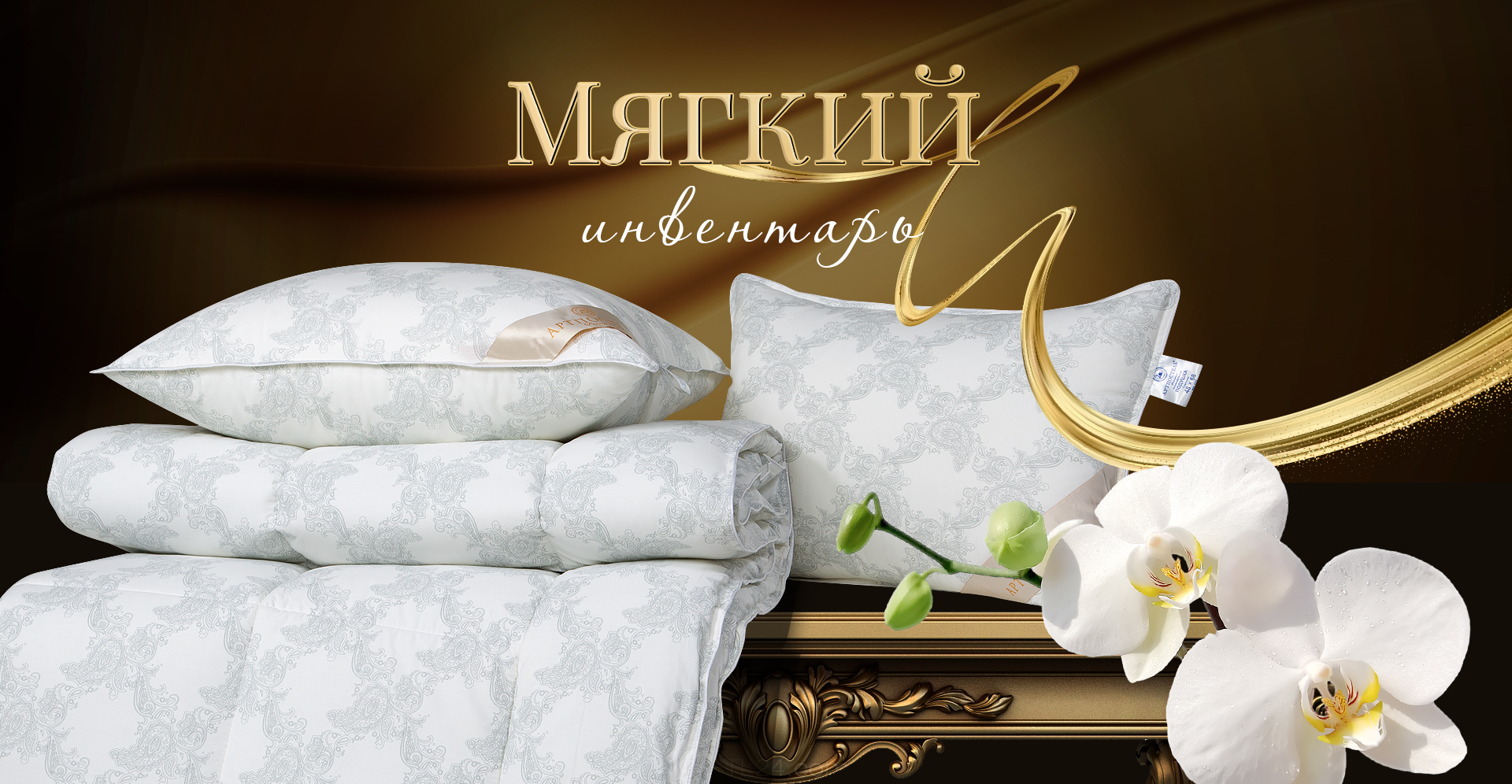 ���������. ������ ������ �������� ��������������� ������� ���� ������� ������������ ����������.