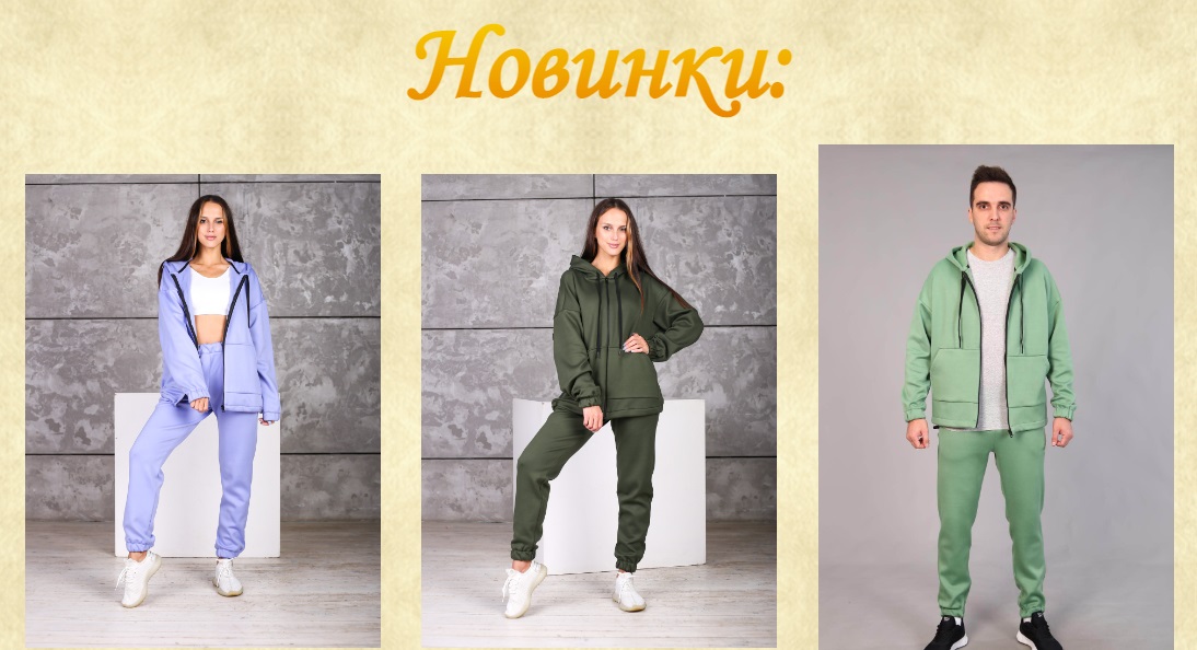 ���� �� 24 �������. ��� ������ ���� ���� "������")) ������������ �������� ��� ���� ����� �� �������� �����! ����� �������!!!