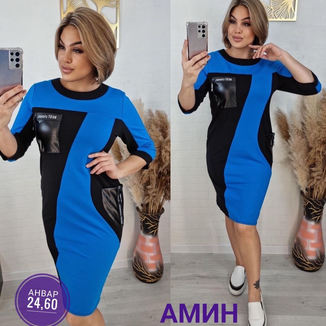 ���� �� 25.10. ���������� �� ����� - ������ ������� ������ �� 70 �-��! ���� ������� ������! �������� �������� �� ������ ����! -3