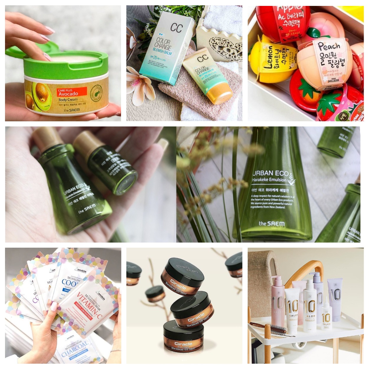 ���� �� 23.10. ��������� ���������. �������� ����� ������� - The*Saem, L*ador, Eye*nlip, Ay*oume, Secret*Skin, Ci*racle, We*lcos, CosRX � ��. ����������� ����� An*skin.��������� ������� Sung*bo*Cleamy, ����� � ���� -778  