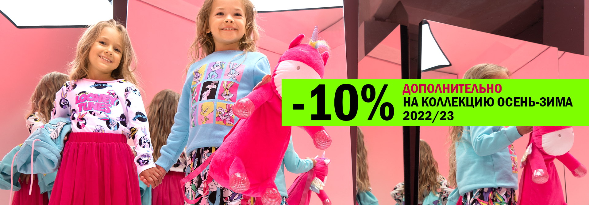 ���� ������� �� 18/10. PlayToday - �������� ������ �� ������-������ ��������� 2022-2023. �����-98.