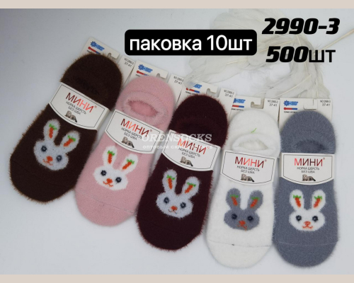 ���� �� 30.10. ��� ������!!!! ���������� � ��������! �������, �������,�������,������� �������! ��������!