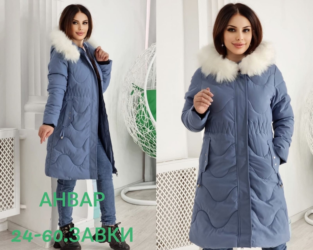 ���� �� 25.10. ������� ������ �� ����� - ������ ������ �� ������ ���� �� 70 �-��! � ����� ������, ������� �� ����� � ������! �������� ��������! -3