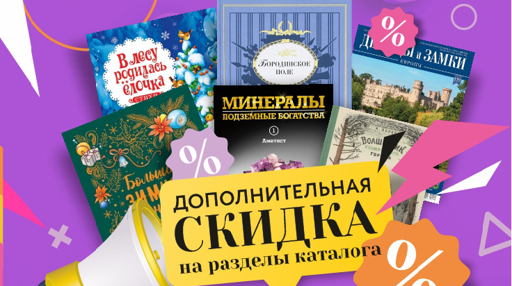 [b]���� �� 19.10. ��! ������� ������. ������ �� ���������� �����������, ����������, ������� ����������� ������� � �������� ����.���98[/b]