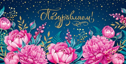  ���� �� 26.10. ���: ���������, �������������� � ��������� �������, �������, ���������! ������ ��� ����������, ��������, �����, ���������� ����, ��������, ��������, ���������. ��������!