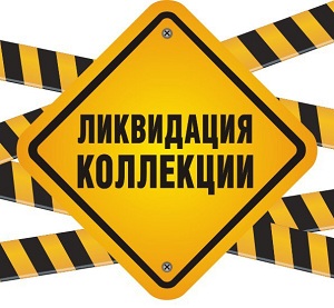 ���� �� 24.10. ���������� ������ ������� � ������� ������. ������� �������.