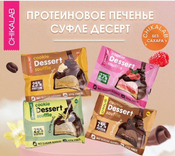 ���� �� 30.10. B00mbar, Sn@q F@briq, Chik@l@b. ����������� ��������� ��� ����� ��� �����. ����� 87