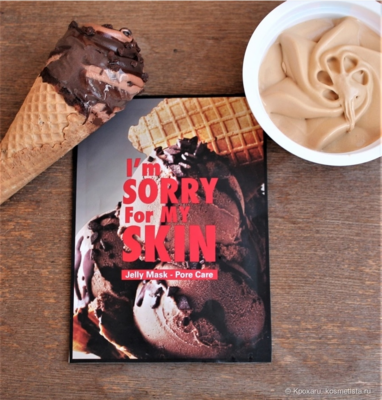 ��������� ����! �������� ����� I'm Sorry For My Skin! ����� ����������! � ��� �� 667� - ����� 10 ����! � �������� 210� - 1��! ���� ���� - �����������!
