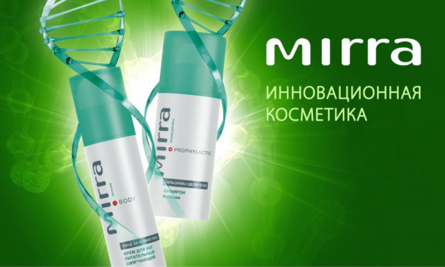 ���� �� 29.10. ���������� ��������� ���*��. �������. ���������� �� 50% - 19/22