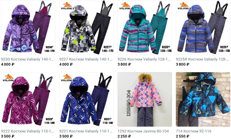 ������������ ������� ������ �� ��������� �����! �������, �����������, ������, ��������. ������� �� ������ � �����. ������������! ����� ������ ��������� Valianly, Super gift