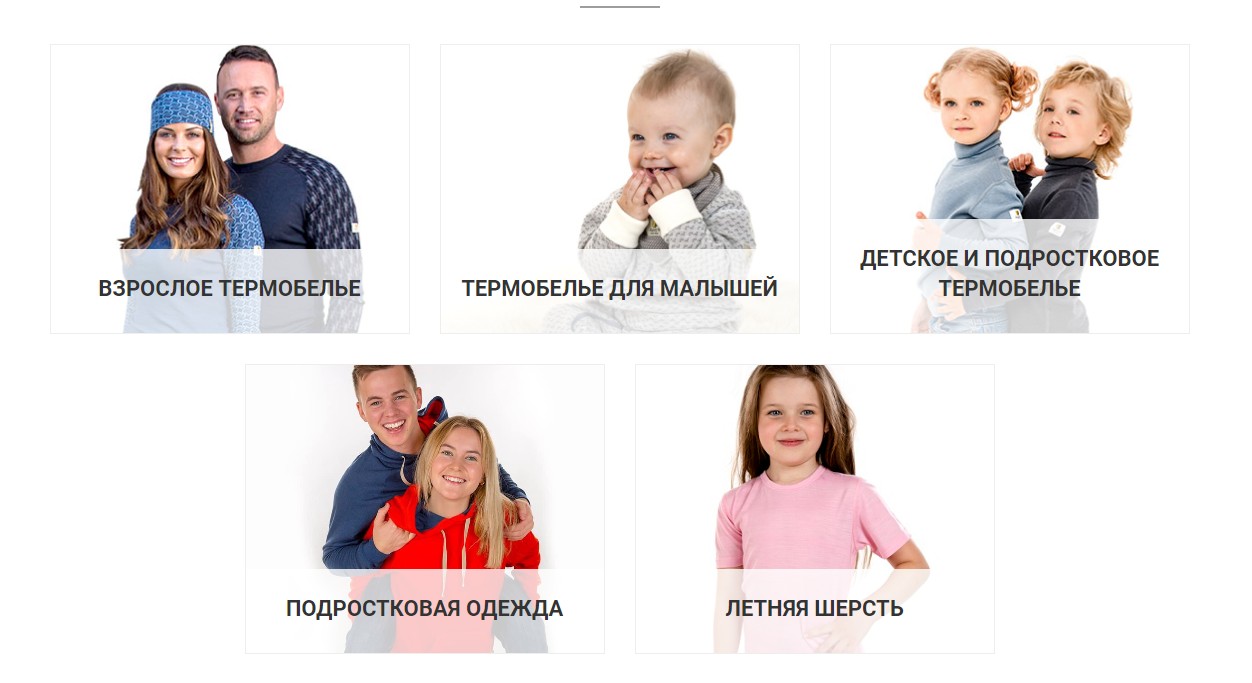 ���������� Janus �� ������ �������� - ��������������� ��������! ����� � ������� ��� ���� �����. ����� 10.