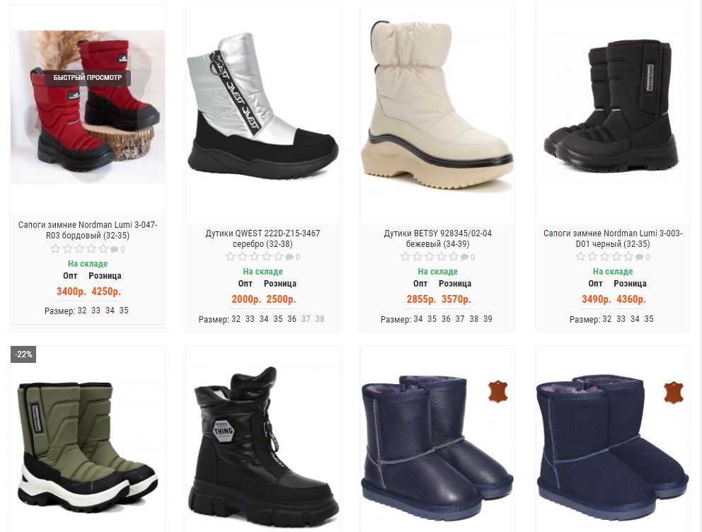 ����� ��� ����� ��� ����� ��������� �������: ����-��, ���-��, ������-��, ���-�� � ��. ������� ���������� ������������ � ������ ���������. ���� ��������������. ������ �� ������ ������