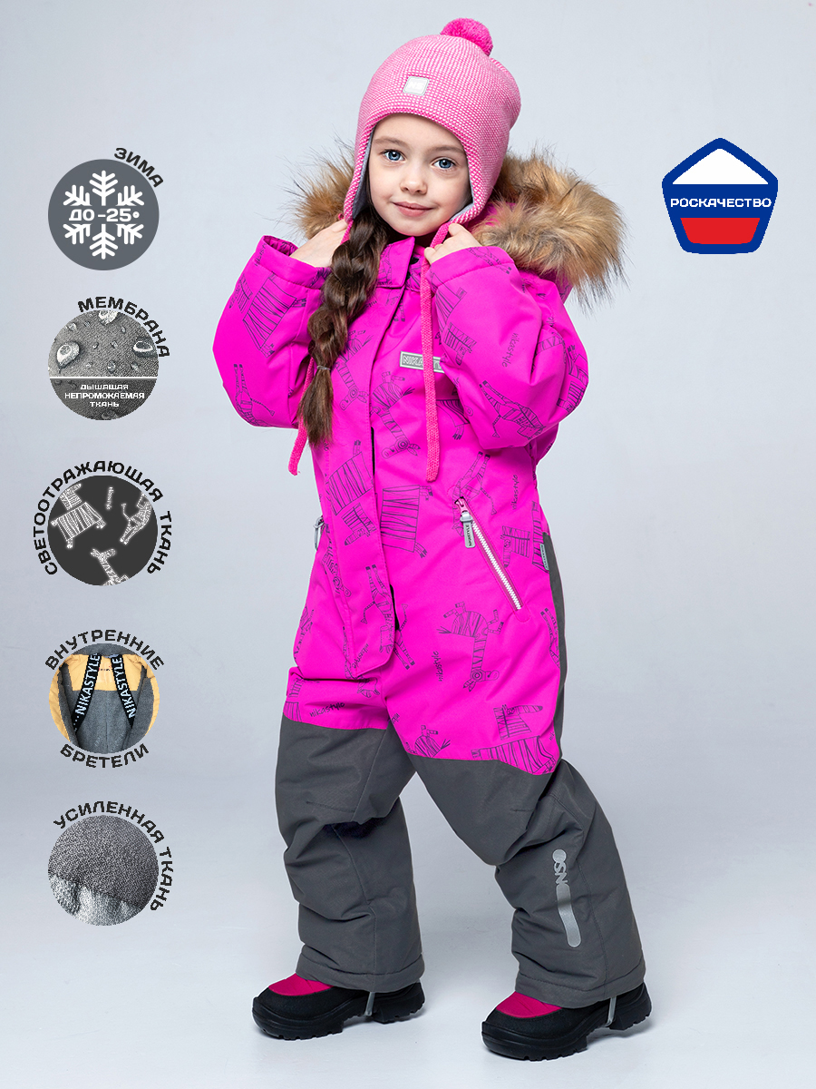 ����,�����, ���������. ��������� � ����. ������,��������, �����, ����������, �����.