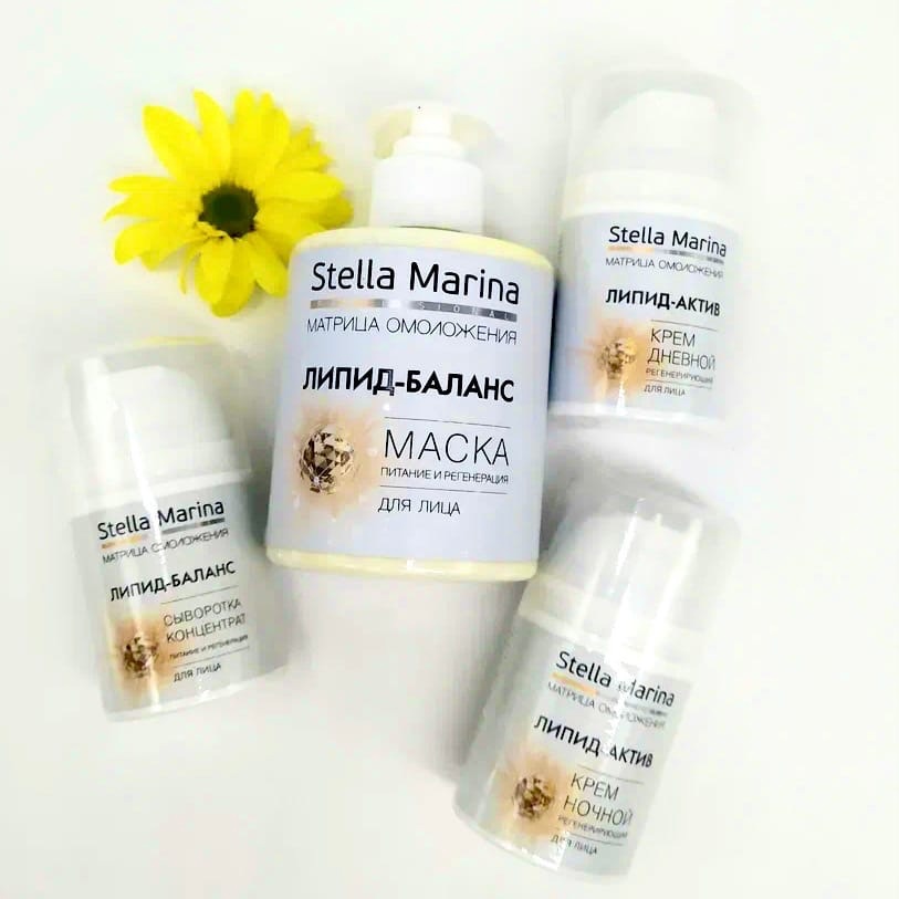 ������������ Stella Marina , Casmara - 21/22.