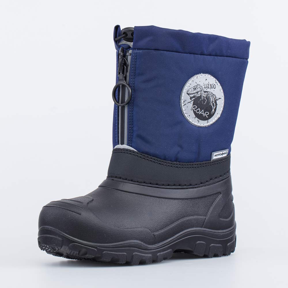 ����� 1070 ������! ������ ������������� ������� ��� �������� ��*��*��� _SNOW&RAIN_ �������� ����� - �������� �� ������ ���������������� ����������, ���������� �� �����, ����� � �����. ��������� ������� 33-34,35-36, 37-37,5 