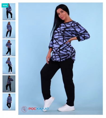 �������!! ����������� ������ � �������.�������� ��������!! .������� �� 50-68 