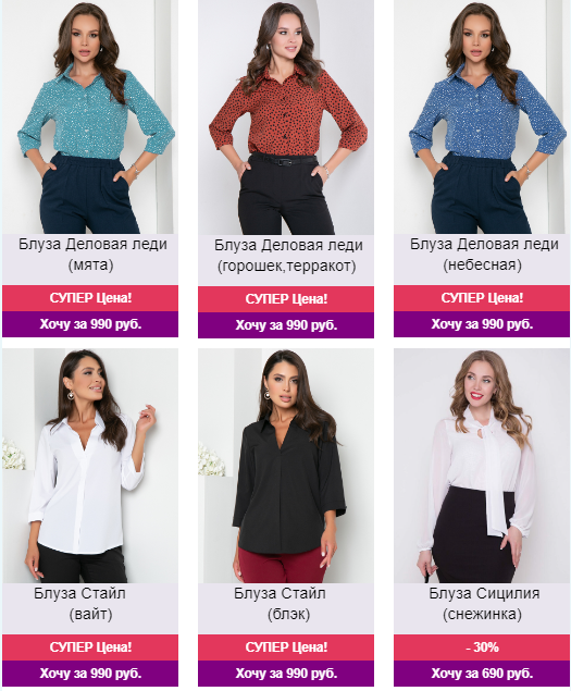 ������� ������ �� ���������. �������!