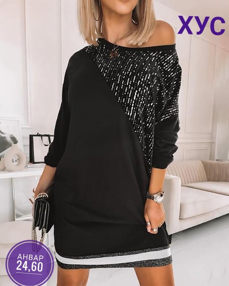 �������� �������! ������� �� �����, ������ �����������, ������, �����, �����! ����� ����������!