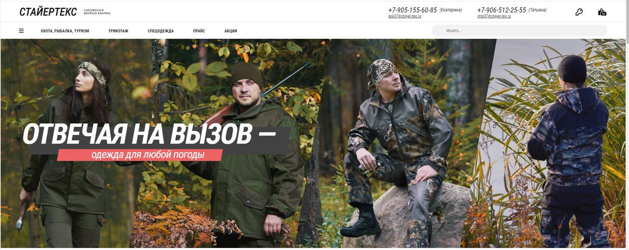 ���� �� 02.11. ������ ��� �������, �����, �������! ����������! ������� ���������! ����!