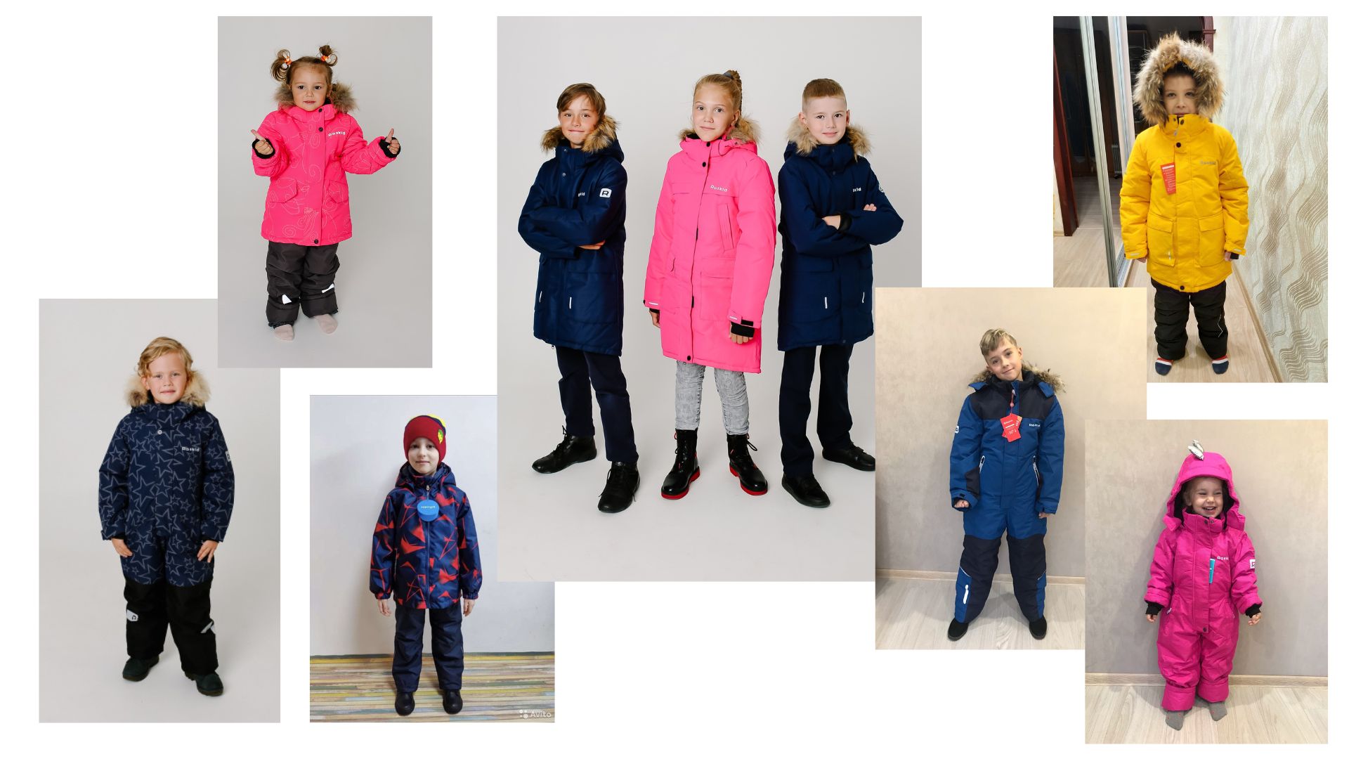 ������� � �� ��������� �������� �� Raskid, Super Gift, Moldos: �������, �����������, ������. ��������, ���������� �� ����� � ������ Bambinizon. ������� - �����������-�������, ����������� ������� ��������