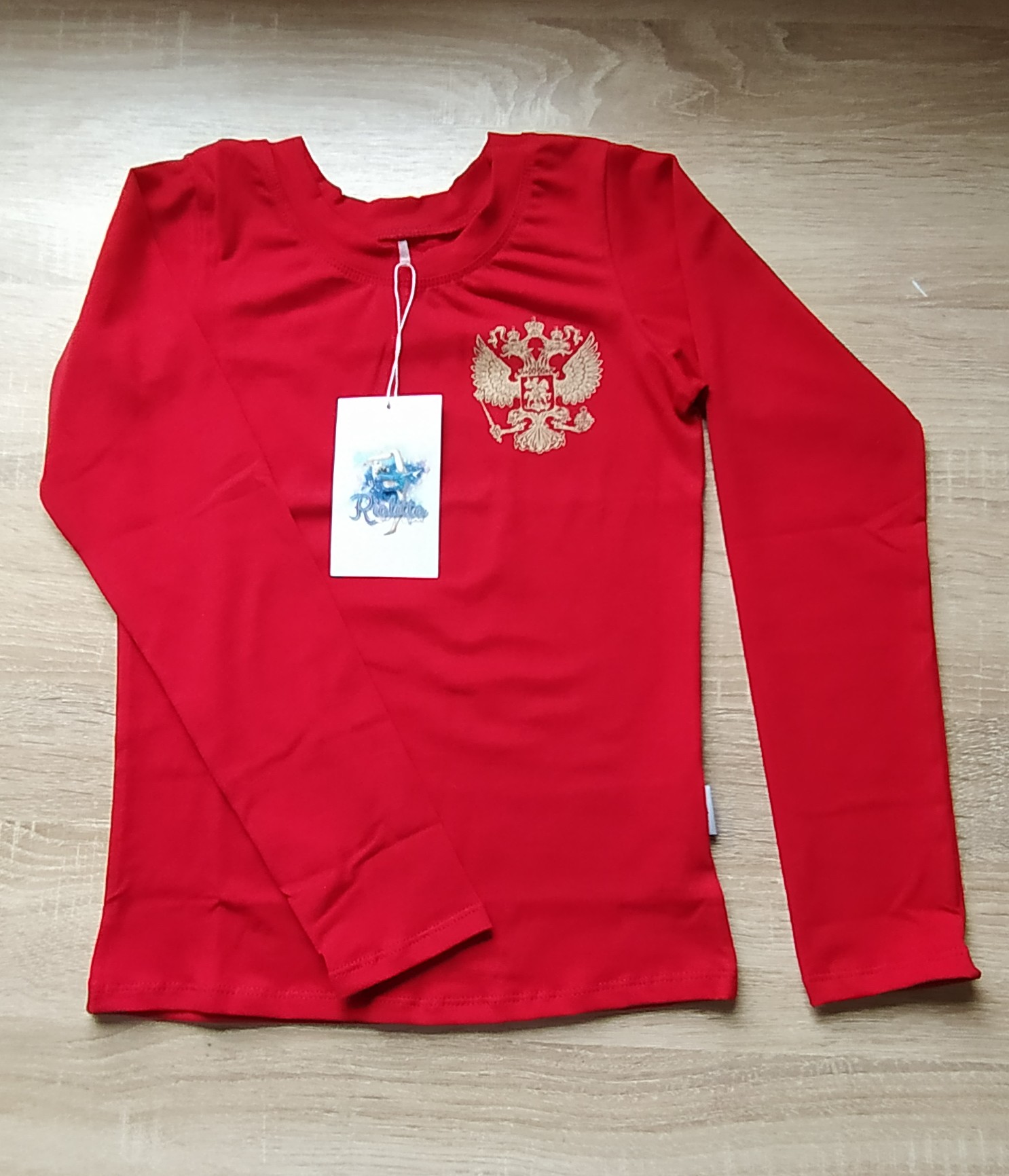 � �������. ����� ������ � ������. �-� 34/128 - 781 ���.   