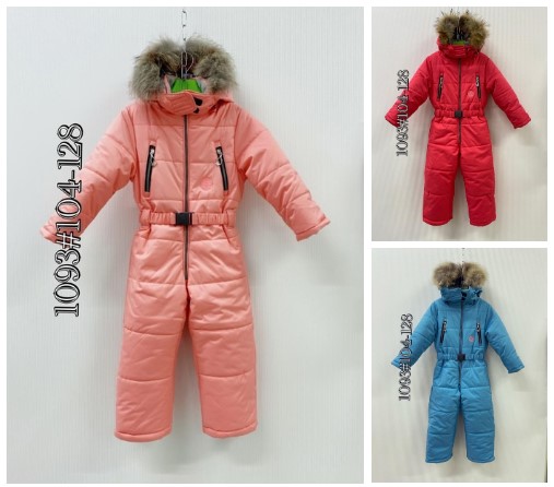 ���������� ������ ������������. ��� ���� - 1400 �� �����