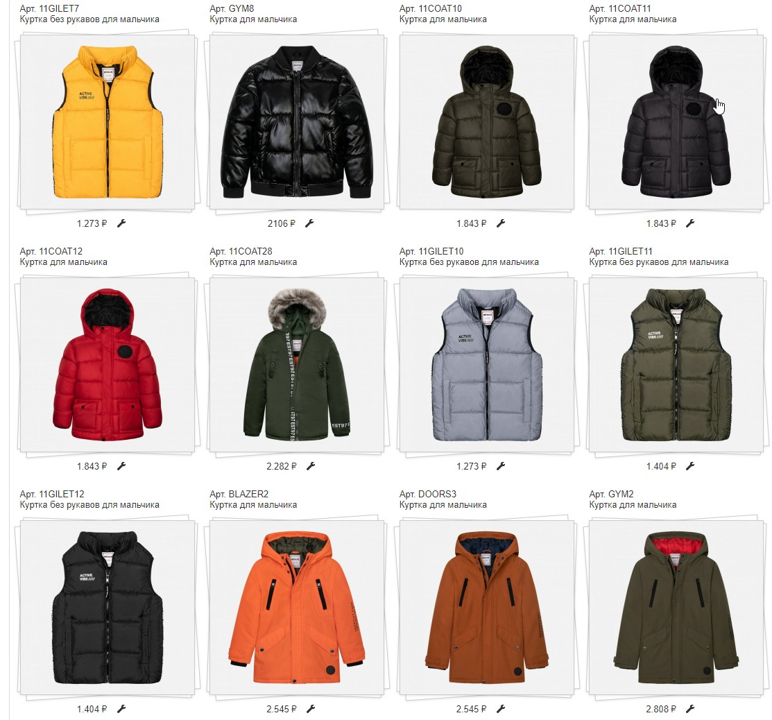 MINOTI - ��������� ������ ��� ��������� �� ����� ��������� 